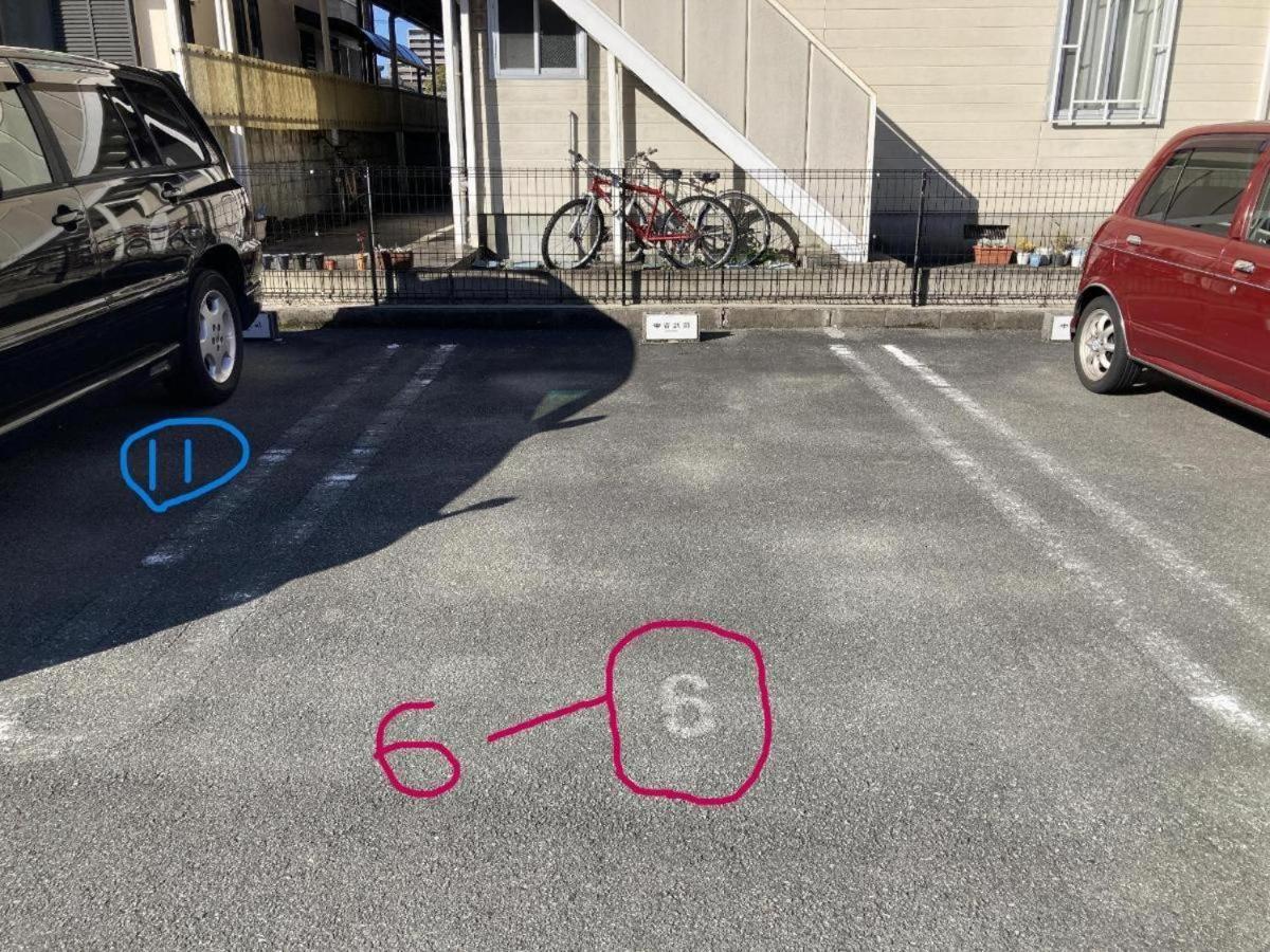 伊势市Tarachine别墅 外观 照片
